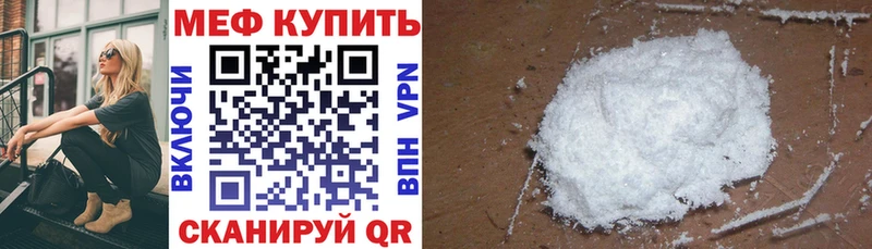 Бутират Кочубеевское