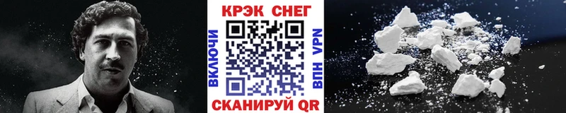 OMG ссылка  как найти закладки  Кочубеевское  Кокаин Columbia 