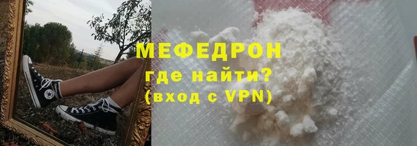 синтетический гашиш Остров