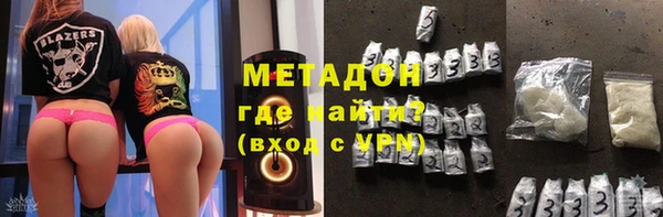ПСИЛОЦИБИНОВЫЕ ГРИБЫ Осташков