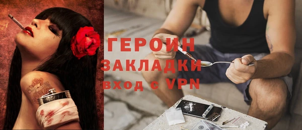прущая мука Пестово
