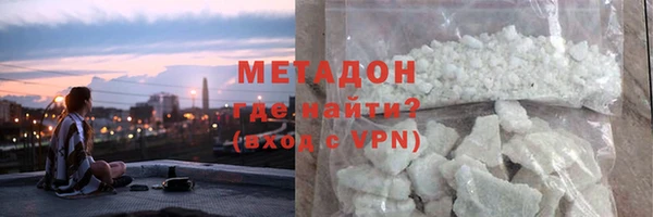 синтетический гашиш Остров