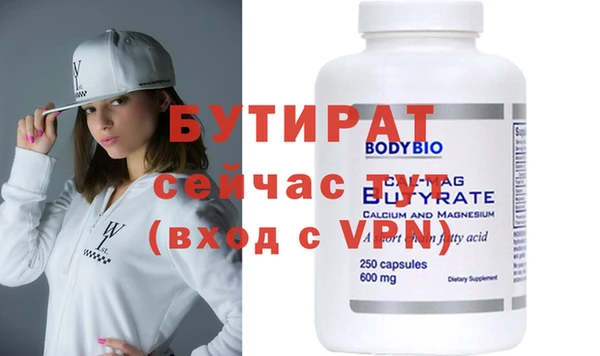 ПСИЛОЦИБИНОВЫЕ ГРИБЫ Осташков