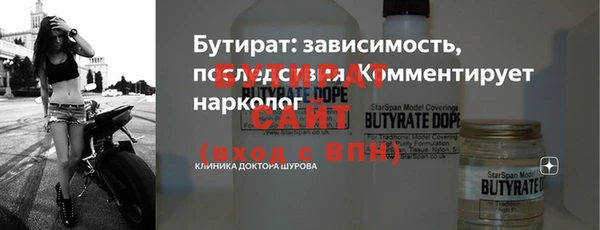 ПСИЛОЦИБИНОВЫЕ ГРИБЫ Осташков