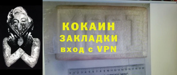 синтетический гашиш Остров