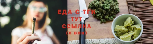 ПСИЛОЦИБИНОВЫЕ ГРИБЫ Осташков