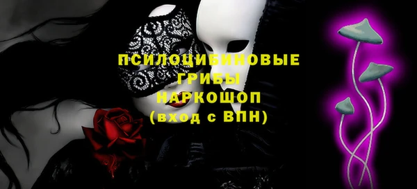 синтетический гашиш Остров