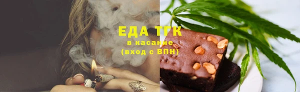 синтетический гашиш Остров