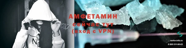 ПСИЛОЦИБИНОВЫЕ ГРИБЫ Осташков