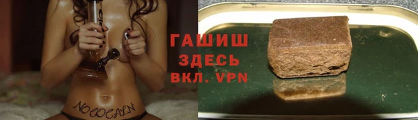 синтетический гашиш Остров