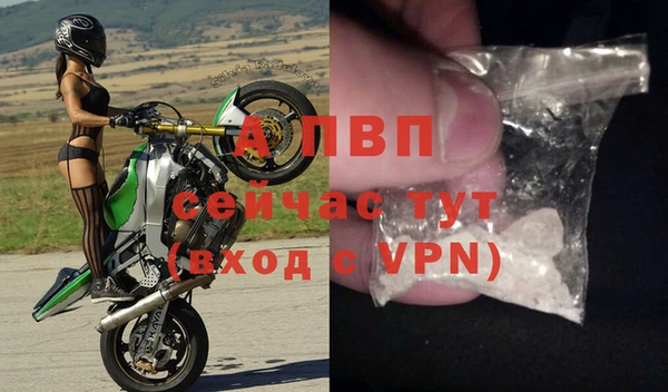 синтетический гашиш Остров