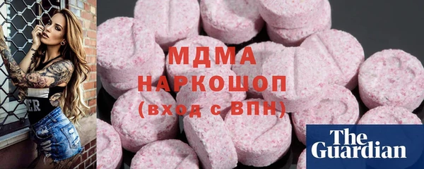 синтетический гашиш Остров