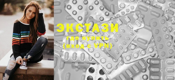 синтетический гашиш Остров