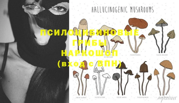 синтетический гашиш Остров
