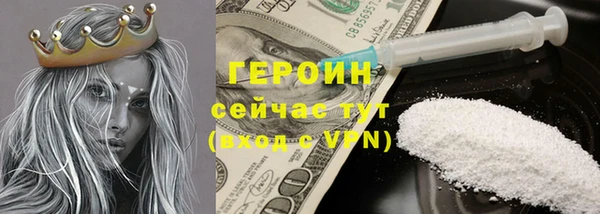 марки nbome Пересвет