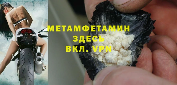 ПСИЛОЦИБИНОВЫЕ ГРИБЫ Осташков