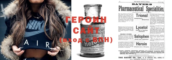синтетический гашиш Остров