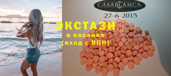 соль курить ск Переславль-Залесский