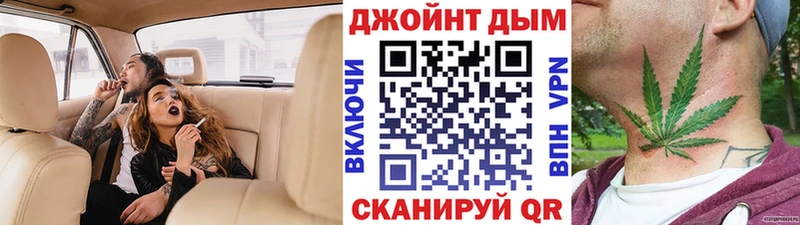 кракен рабочий сайт  Кочубеевское  Шишки марихуана Ganja 